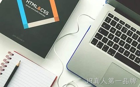 挑选岳阳网站建设首先要看那几点？