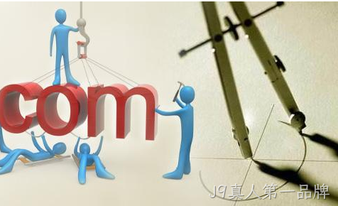 岳阳做网站公司
