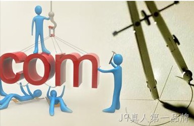 岳阳做网站公司小编带您了解网页设计时应注意哪些要点