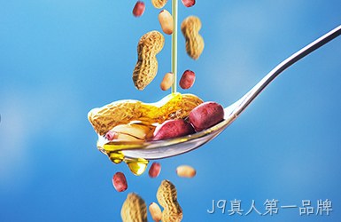 岳阳品品好粮油集团有限公司