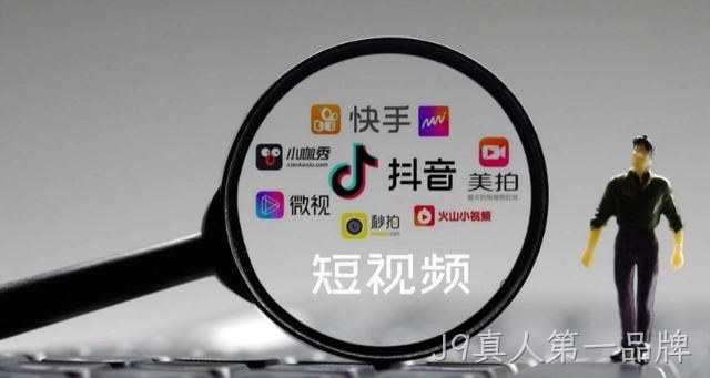 岳阳网络推广：新人怎么去做短视频运营